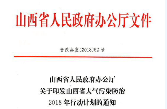 中國政府壁掛爐采購、工程招標(biāo)實(shí)力品牌——瑞馬